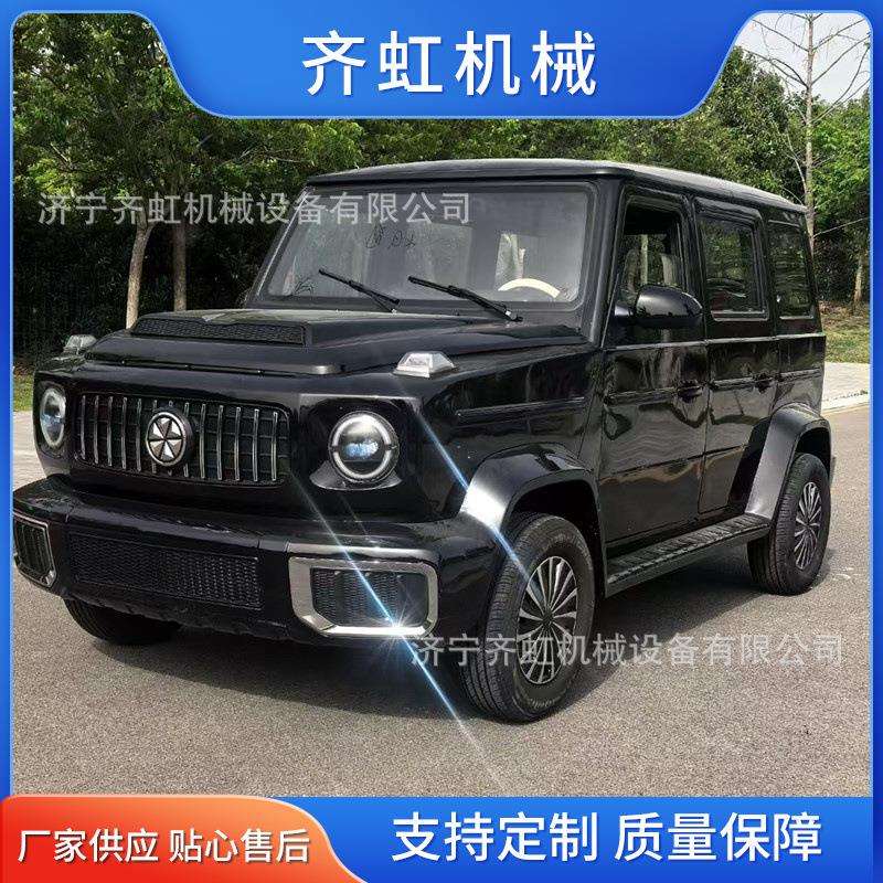 越野款霸气前脸SUV电动四轮车成人家用代步车新款四门双排电轿