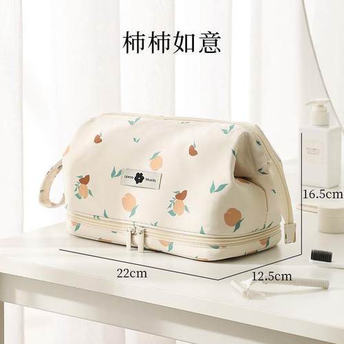 洗漱包女便携旅行出差干湿分离化妆袋大容量收纳防水套装用品洗澡