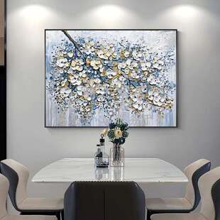 大芬油画村客厅装饰画沙发背景现代轻奢挂画餐厅花卉抽象立体壁画