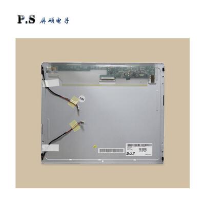 屏硕电子17英寸LCD液晶屏显示面板1280x1024正LM170E03-TLJ1现货