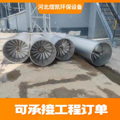 PP管束式除尘除雾器脱硫折流板旋流式除尘器气液分离除雾器玻璃钢