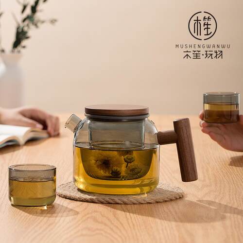 木笙玩物家用耐热沏煮茶器茶水分离茶杯套装加厚大容量玻璃泡茶壶