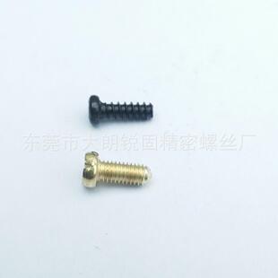 我厂生产销售各种材质;M2*11机牙螺钉十一字圆尾螺钉