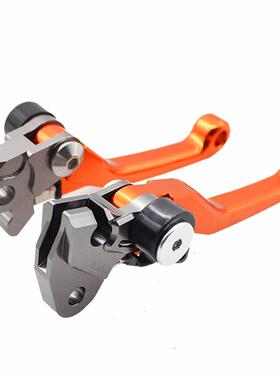 RMZ250/RMZ450/RMX250S越野改装CNC刹车离合调节牛角拉杆手柄配件