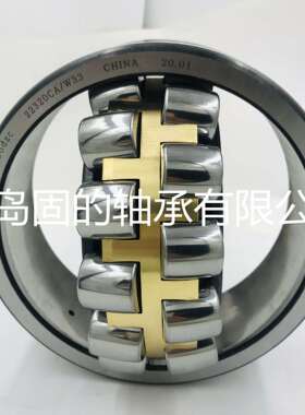 钢厂油田机械配件24188CAK30配紧定套23080CC/W33钢板保持器