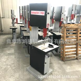 343带锯机鸿腾直销木工机械设备MJ345细木工带锯机质保