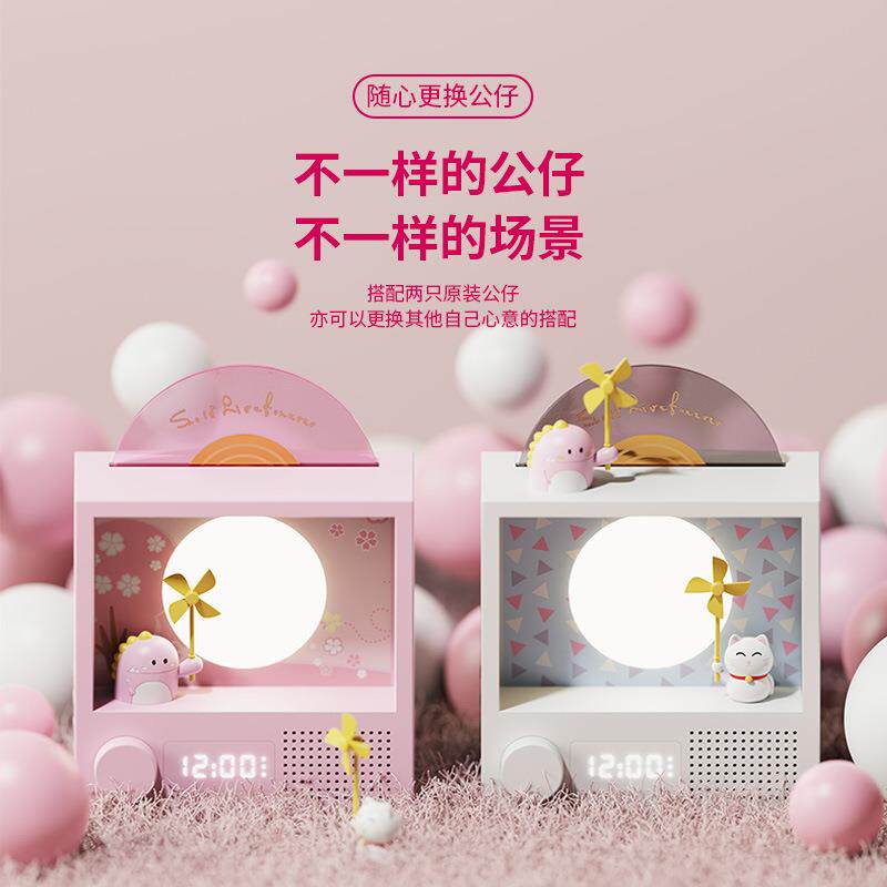 萌宠CD唱盘音箱氛围感床头桌面音响小夜灯桌面数显时钟摆件音响