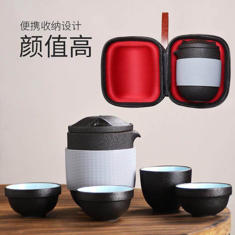 旅行茶具套装便携式包快客杯一壶二杯单人户外随身茶杯泡茶壶萍润