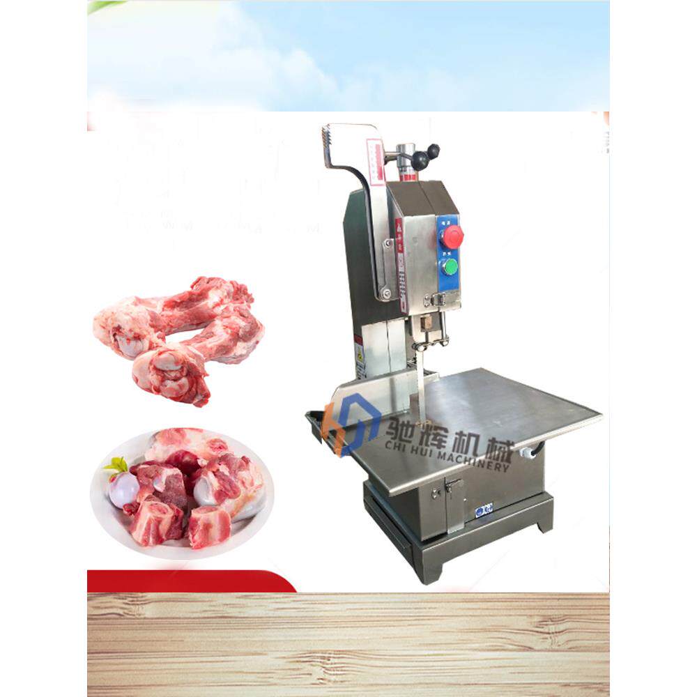 大型小型锯骨机不锈钢电动锯骨机厨房猪脚砍段机骨头开段机