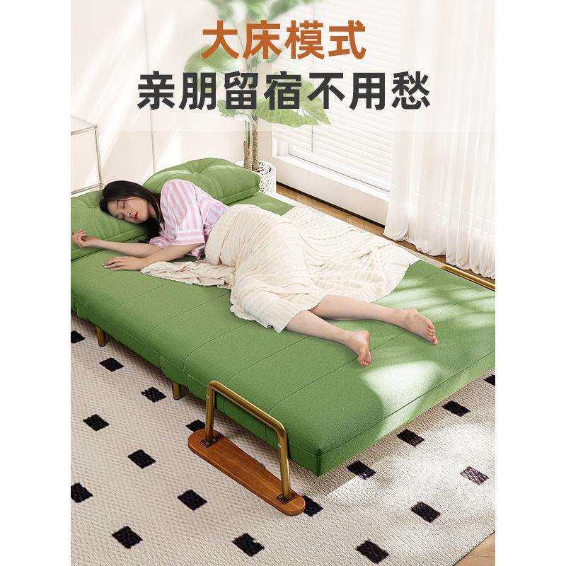 两用折叠沙发床小户型办公午休云朵沙发单人双人沙发小户型出租屋