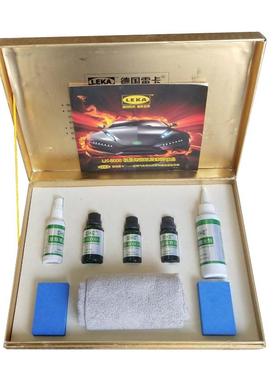 LEKA雷卡LK-6000漆面结晶镀膜镀晶套装防划烤瓷双层叠加镀晶漆面