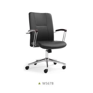 总经理椅大班椅总监椅办公椅网布椅时尚 W567B