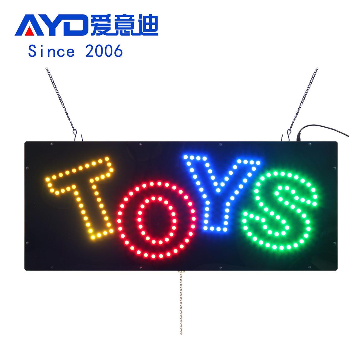 创意设计玩具商场超市LEDTOYS发光字招牌制作亚克力标识牌