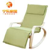 Q1实木曲木摇椅懒人沙发北欧懒人波昂摇摇椅躺椅阳台客厅午睡成人