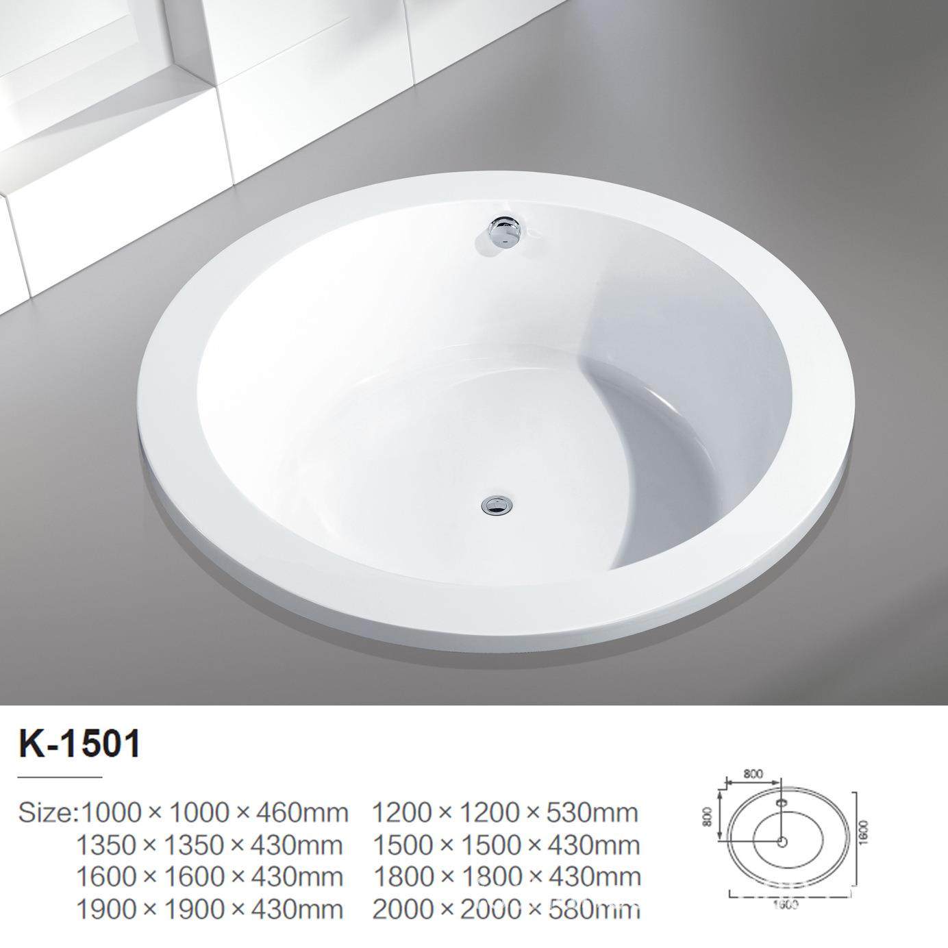 圆形浴缸带龙头五件套空缸亚克力冲浪按摩恒温加热面板成人浴缸