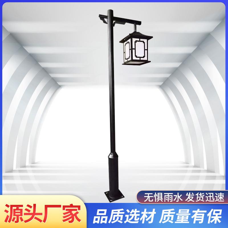 庭院灯户外3米景观灯led公园景区防水复古双头中式仿古太阳能路灯