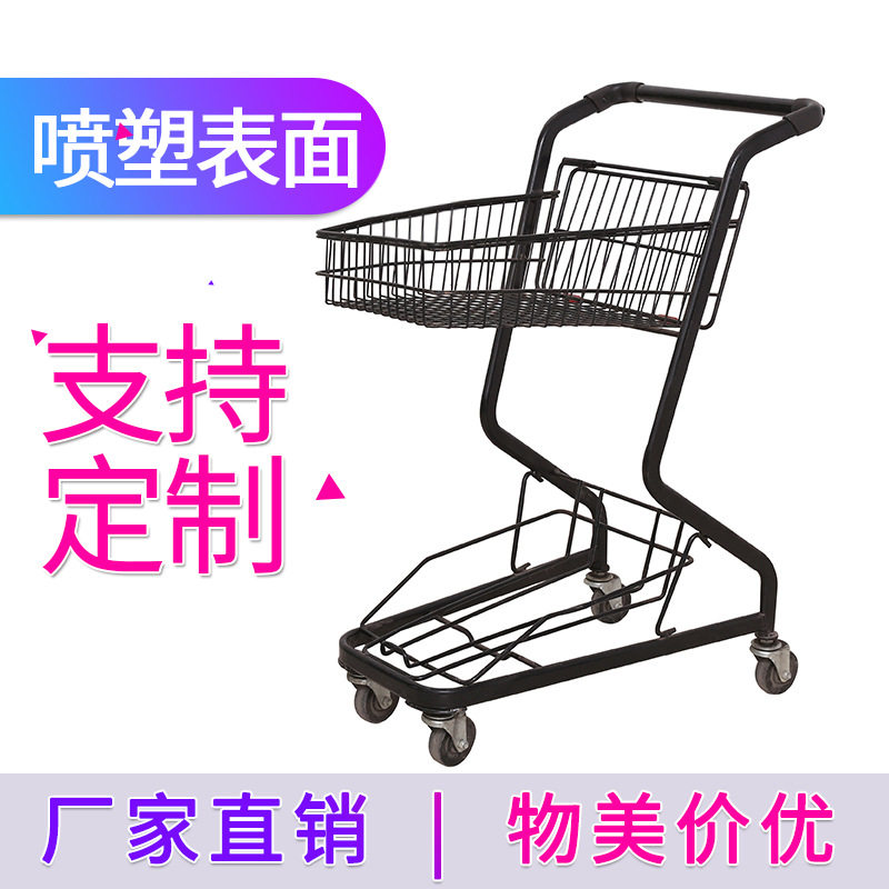 双层购物车日式提篮车卖场推车商场采购车水果蔬菜店金属手推车