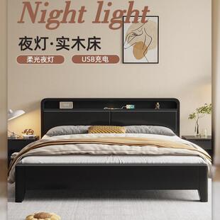 北欧实木床黑色现代简约床双人1.8x2米复古公主风卧室经济型婚床