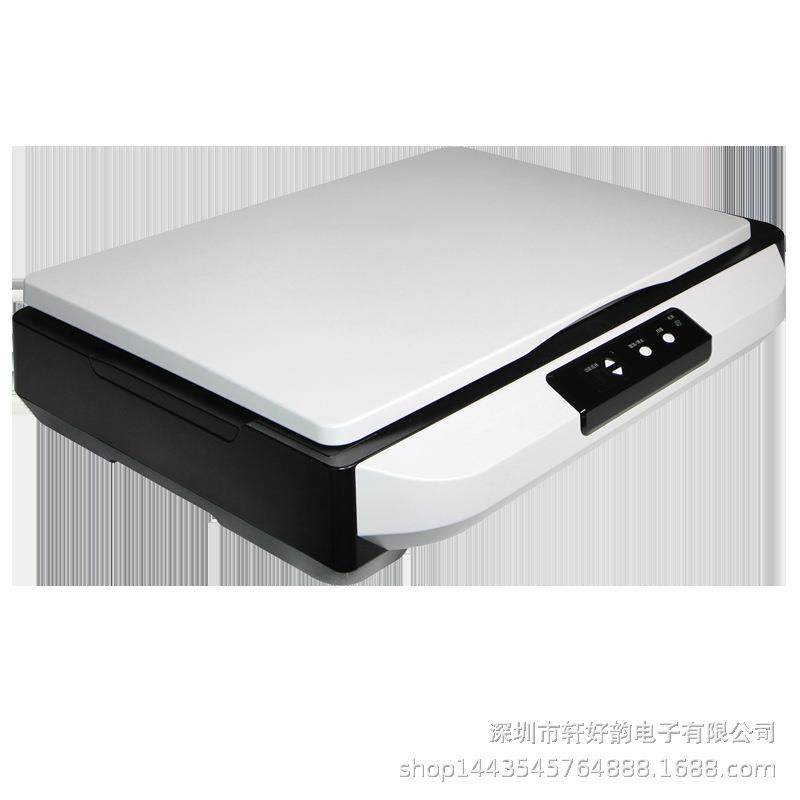 虹光AT266+A3大尺寸彩色平板文档扫描仪扫描支持国产操作系统