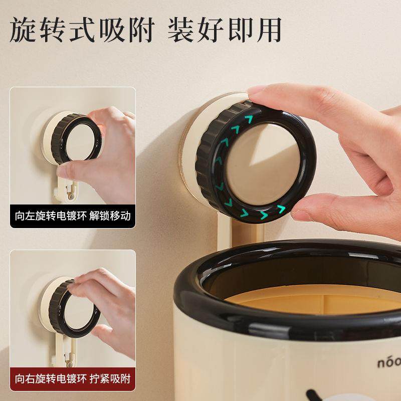 新款创意可爱高颜值墙上迷你收纳桶桌面纸篓吸盘垃圾桶壁挂式家用,畜牧/养殖物资,畜牧/养殖器械,淘宝优惠券,粉丝福利购,淘宝优惠卷