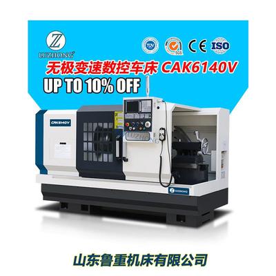 经济型数控车CK6140数控车床数控仪表车床CK6140CNC数控车床