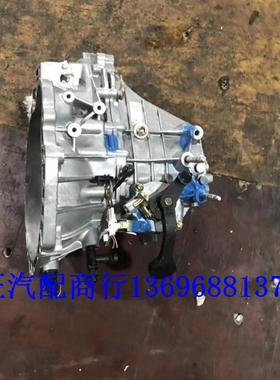 长安睿骋锐程CS75CS55CS85凌轩JL476ZQCFQCD1.5t变速箱
