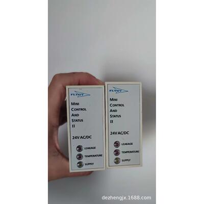赛莱默飞力泵FLYGT泄漏监测继电保护器MINICASII现货销售