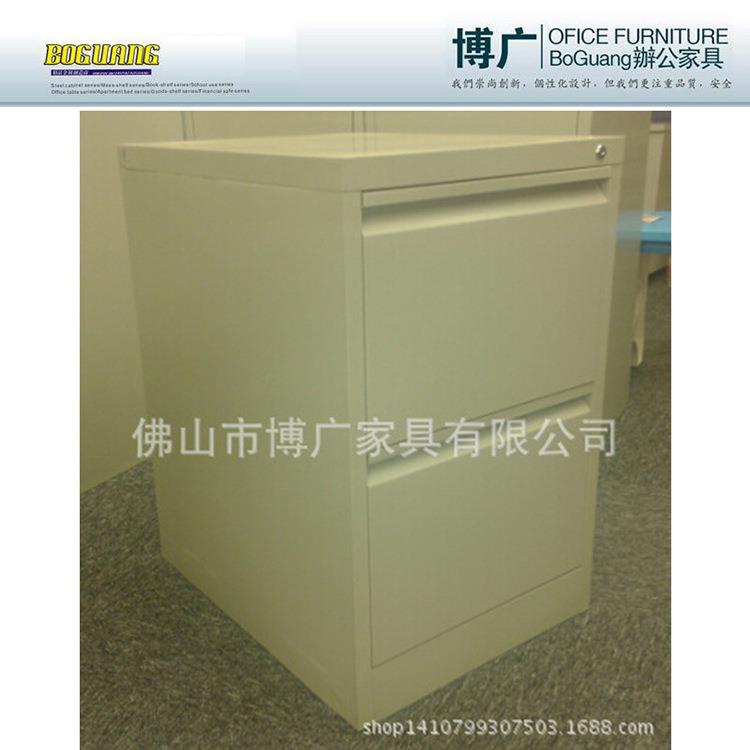 拆装二斗卡箱挂捞柜移动三抽活动柜办公桌