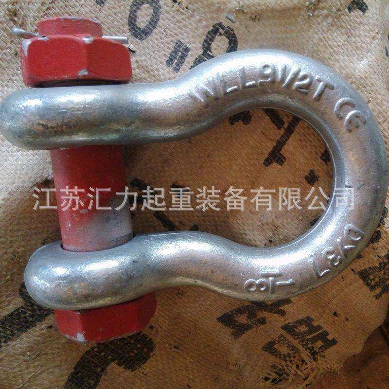 优质合金钢卸扣8.5t弓型卸扣（带螺母）25t马蹄形卡环,畜牧/养殖物资,畜牧/养殖器械,淘宝优惠券,粉丝福利购,淘宝优惠卷