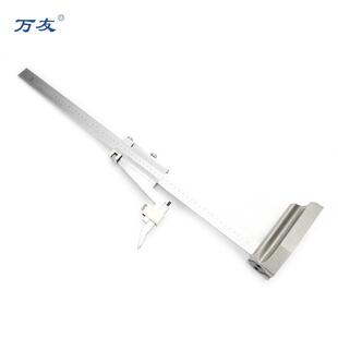 万友牌高度尺高度游标卡尺划线爪划线头0-500/0-600/0-1000mm
