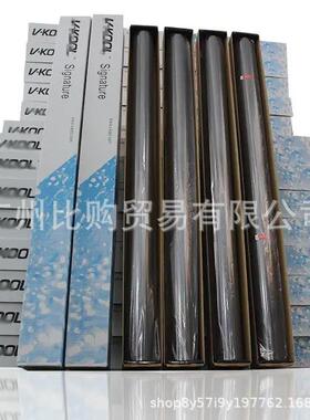 汽车太阳膜v-kool汽车膜vk70隔热膜vk25汽车防嗮太阳膜威固太阳膜