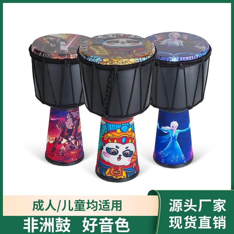 非洲鼓手鼓10寸免调音绑绳初学专业轻质鼓可调音手鼓打击乐器