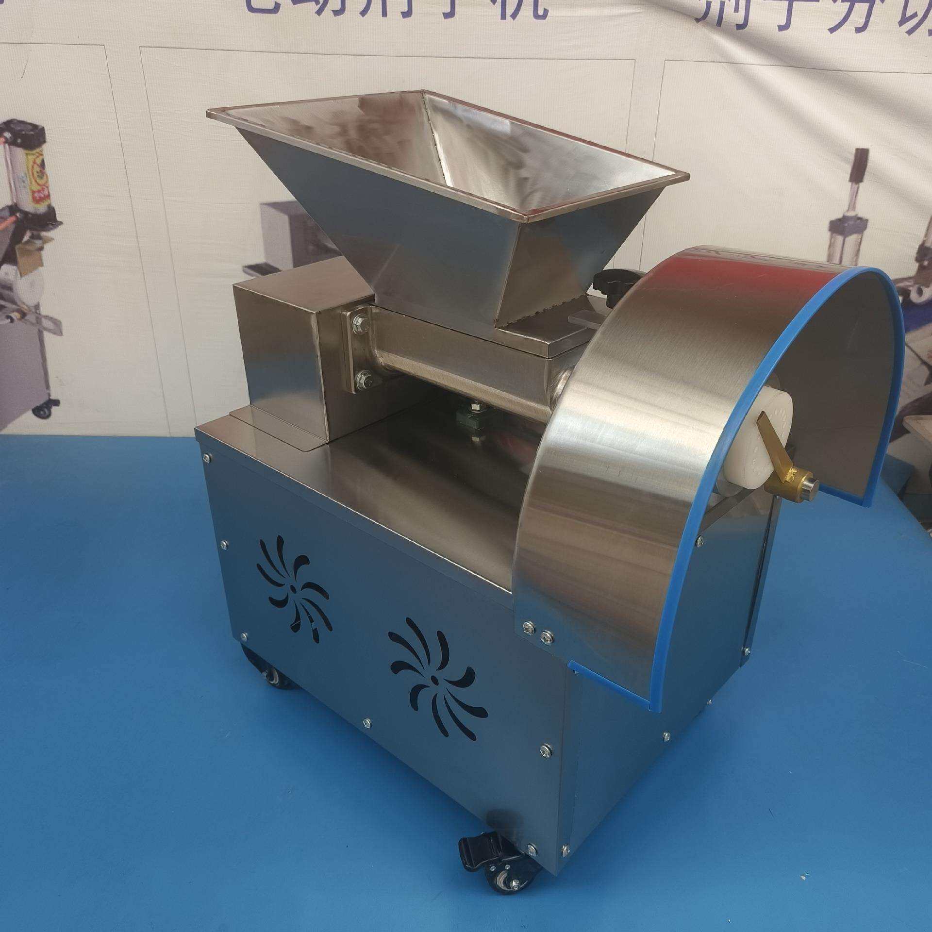 新款电动面团分块机切面剂子地瓜丸糍粑糯米馅料分割机