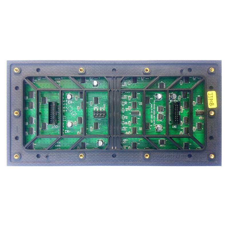 户外全彩高清LED显示屏P4单元板实时显示广告屏广告机P4高清显示