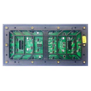 户外全彩高清LED显示屏P4单元板实时显示广告屏广告机P4高清显示