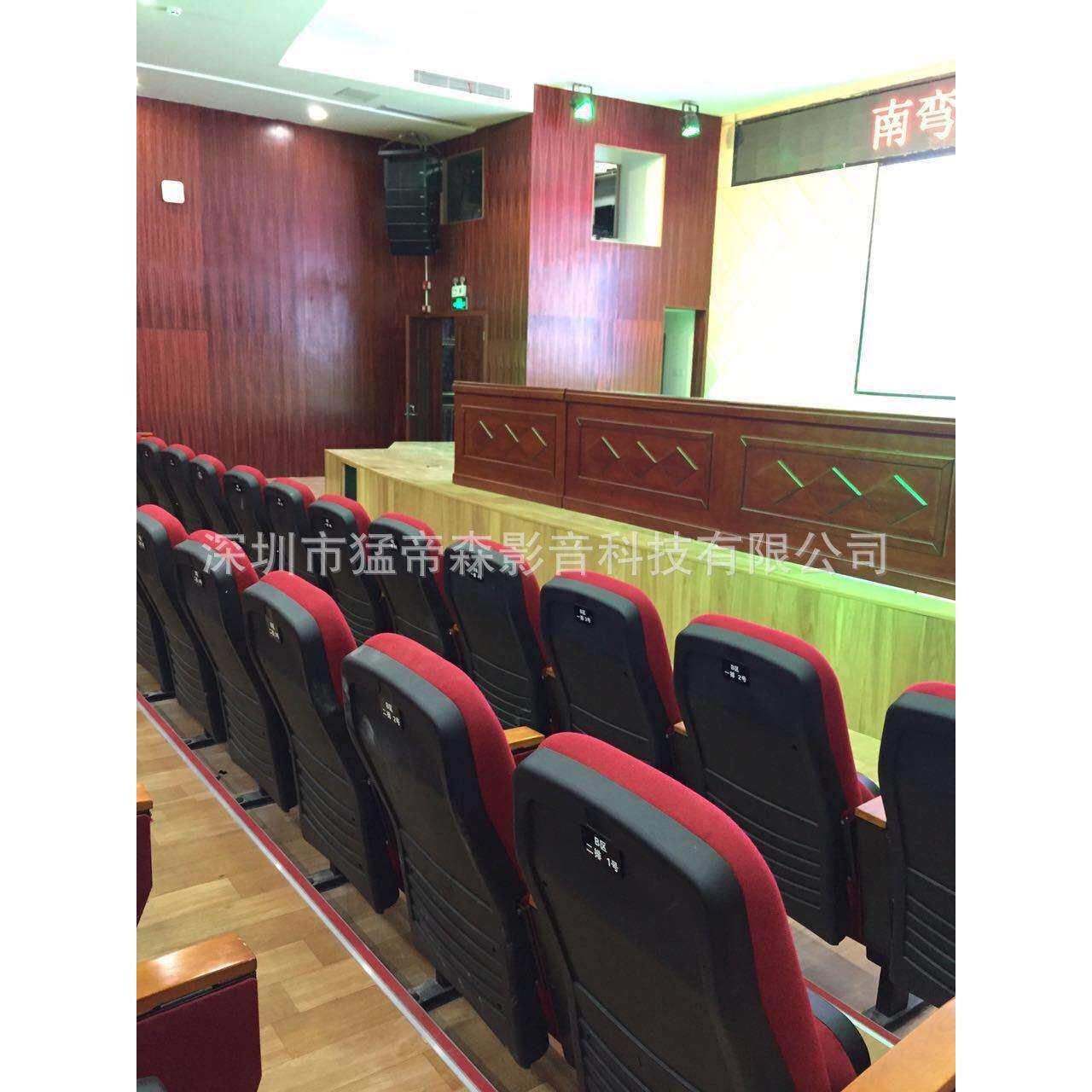 会议系统设备提供会议设计方案会议音响套装中小型会议音响