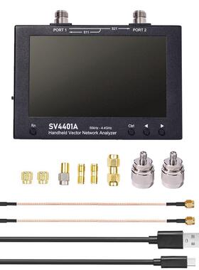7寸矢量网络分析仪SV4401A.支持50KHz-4.4GHz