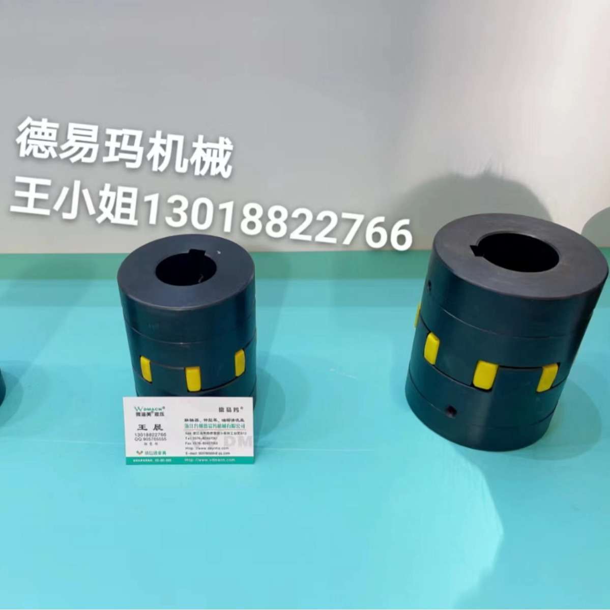 XL3/CL28星型弹性联轴器/GR梅花联轴器 齿式联轴器 小型联轴器