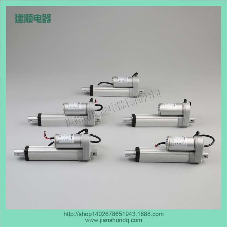 12V24V电动推杆JS-TGZ-U2 电动推窗器 推力1500N温州市建顺电器