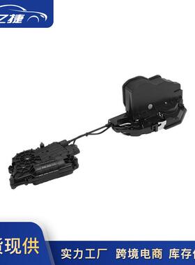 51227185687适用于宝马7系F01F02F04左后车门锁机中控锁执行器