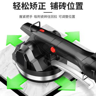 爆款瓷砖平铺机贴砖机贴砖神器铺地砖墙砖震动振动器铺砖