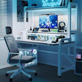 电竞桌卧室家用台式电脑桌书桌书架一体桌碳纤维纹理网吧游戏桌