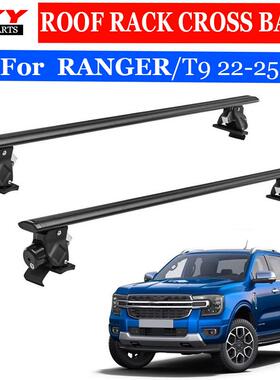 适用22-25ranger游骑侠行李架铝合金横杆RANGERT9车顶架虎爪横杆