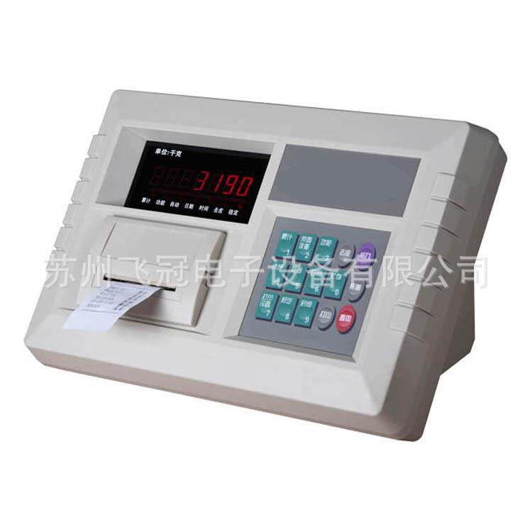 苏州带打印可连电脑3000kg电子地磅3吨打印小地磅秤