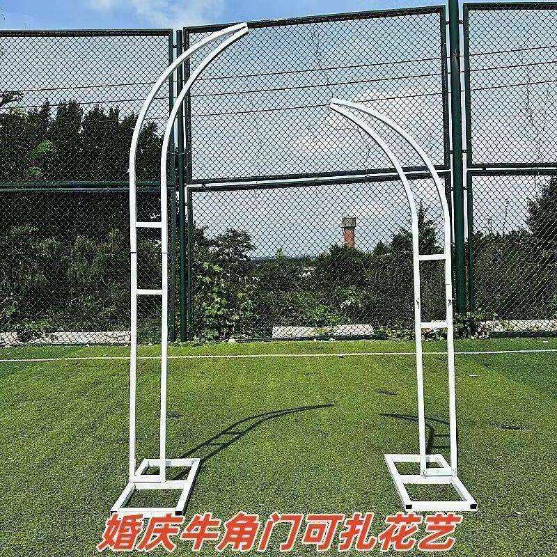 新款婚庆铁艺拱门花架牛角门羊角门户外婚礼布置拱门结婚门口装饰,畜牧/养殖物资,畜牧/养殖器械,淘宝优惠券,粉丝福利购,淘宝优惠卷