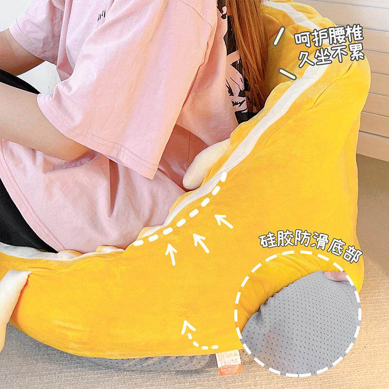 懒人沙发可躺可睡窝窝椅女生可爱榻榻米躺椅飘窗靠垫懒人地上坐垫