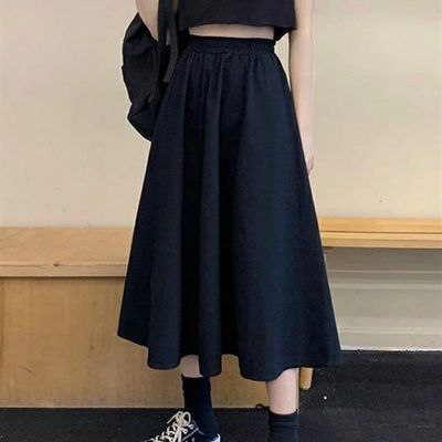 新品Skirts Women Simple Solid Leisure Loose 2XL Long Skirt K