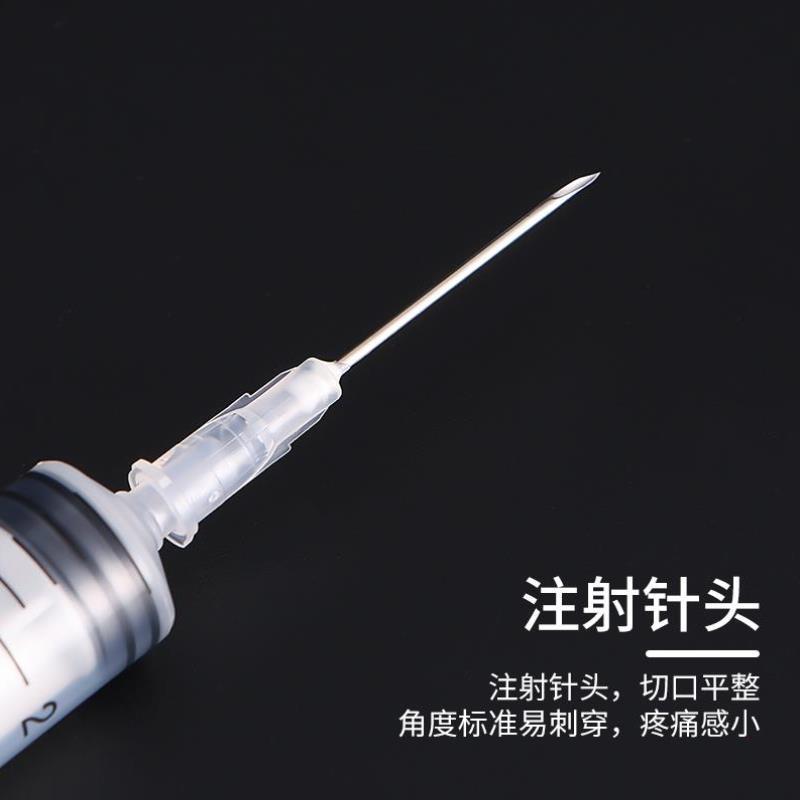 极速兽用一次性注射器塑料针筒带针头整包小针管注射针喂食养殖设