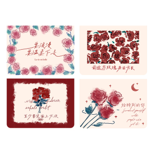 day card心意卡祝福卡 cards 新品 fare greeting womens wish ins