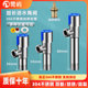 加长三角阀304不锈钢热水器开关入墙加长加厚马桶角阀4分止水阀门